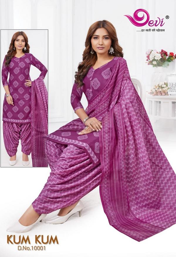 devi kumkum vol 10  Ready Made Cotton with inner  Collection